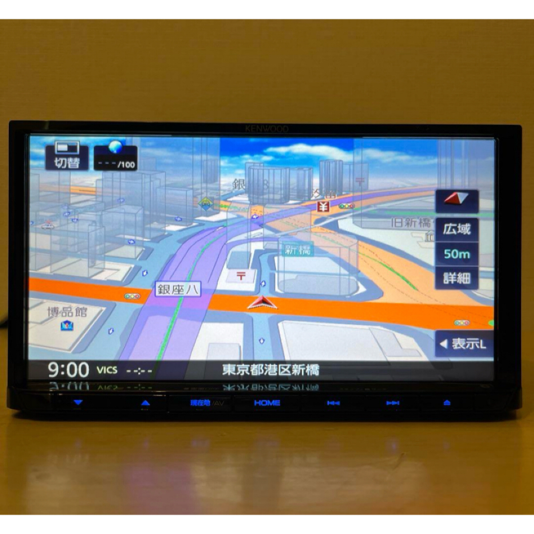 Bluetooth搭載ケンウッドナビMDV-D305BT2024最新地図更新済み 自動車 Bluetooth搭載ケンウッドナビMDV-D305BT2024最新地図更新済み 自動車