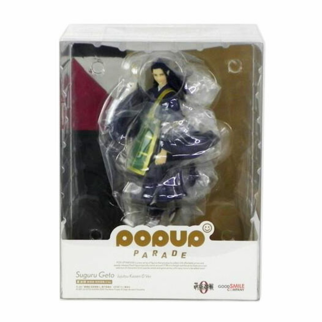 GOOD SMILE COMPANY - GOOD SMILE COMPANY グッドスマイルカンパニー/POP UP PARADE 夏油傑 フィギュア 0Ver./劇場版 呪術廻戦0/SAランク/81【中古】