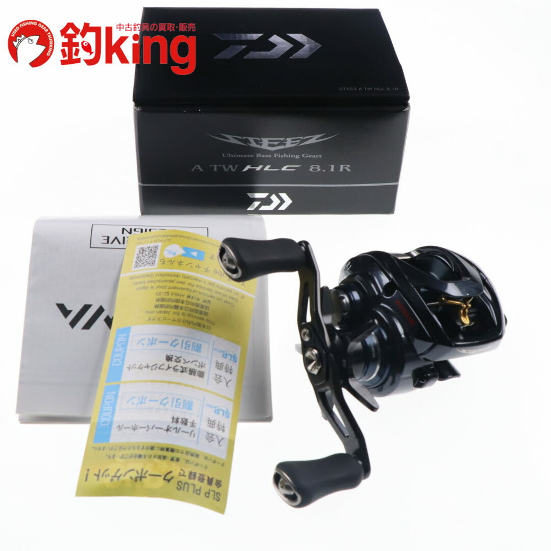 DAIWA - 【中古/極上品】 ダイワ 21 スティーズ A TW HLC 8.1R DAIWA - 【中古/極上品】 ダイワ 21 スティーズ A TW HLC 8.1R