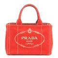 PRADA プラダ/カナパ2wayハンド/レッド/ストラップ付/204/Aランク