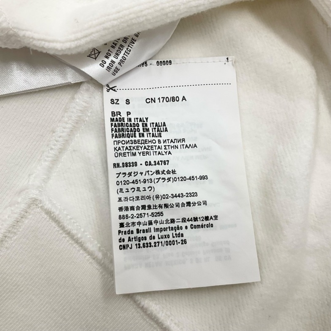 MIU MIU - ミュウミュウ MIUMIU トップス コットン ホワイト 白 MIU MIU - ミュウミュウ MIUMIU トップス コットン ホワイト 白