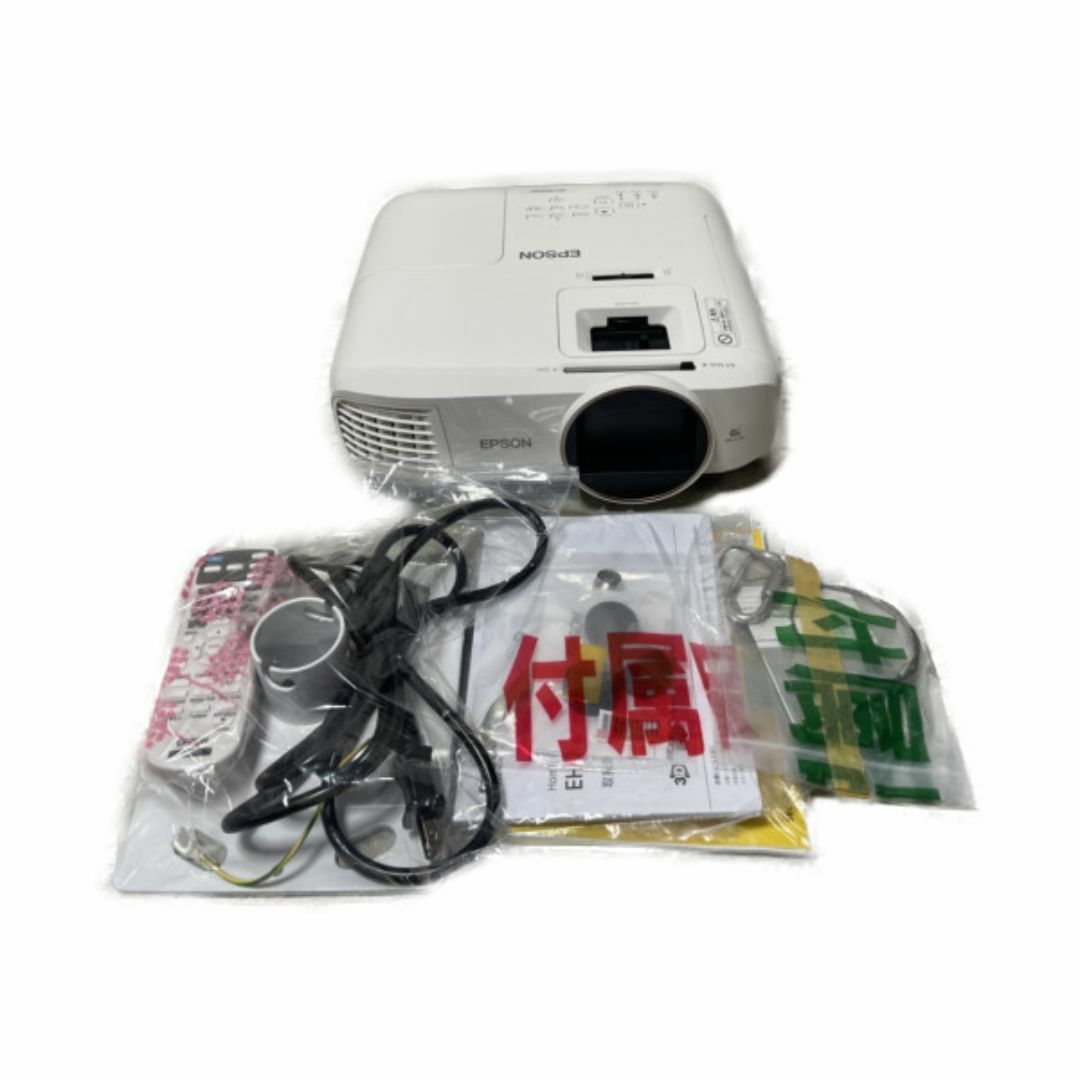EPSON dreamio ホームプロジェクター EH-TW5650 EPSON dreamio ホームプロジェクター EH-TW5650