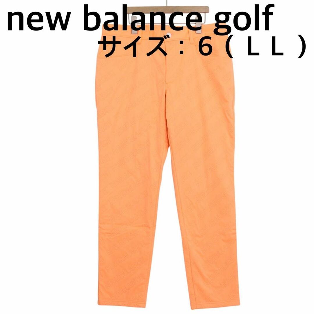新品、未使用】ニューバランスゴルフ パンツ メンズ サイズ:6 新品、未使用】ニューバランスゴルフ パンツ メンズ サイズ:6
