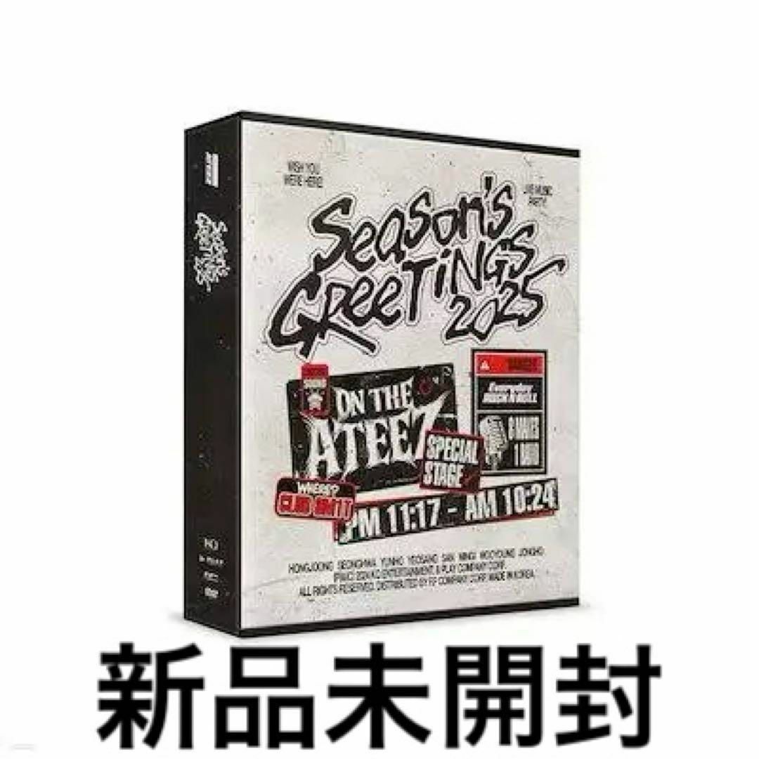 新品未開封】ATEEZ SEASONS GREETINGS 2025 新品未開封】ATEEZ SEASONS GREETINGS 2025