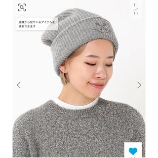 AP STUDIO(ニット帽/ビーニー)のフリマアイテム一覧 AP STUDIO(ニット帽/ビーニー)のフリマアイテム一覧