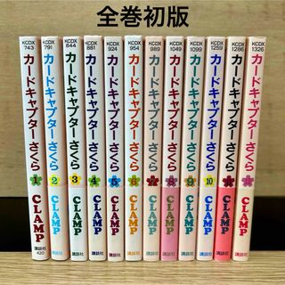 講談社 - 頭文字(イニシャル)D 頭文字D/全48巻 (完結)ほぼ初版 しげの秀一の通販 by らむすけ's shop|コウダンシャならラクマ 講談社 - 頭文字(イニシャル)D 頭文字D/全48巻 (完結)ほぼ初版 しげの秀一の通販 by らむすけ's shop|コウダンシャならラクマ
