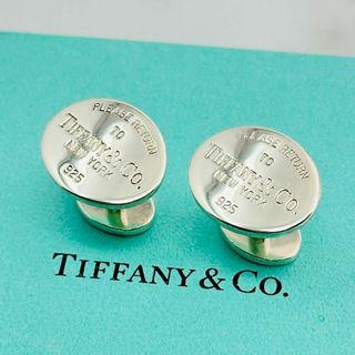 Tiffany & Co. - Tiffany ティファニー リターントゥ オーバル Tiffany & Co. - Tiffany ティファニー リターントゥ オーバル