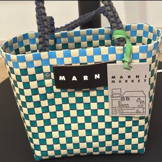 MARNI(かごバッグ/ストローバッグ ・ ホワイト/白色系)の MARNI(かごバッグ/ストローバッグ ・ ホワイト/白色系)の