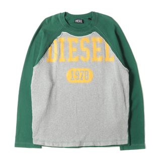 DIESEL(スウェット ・ グリーン・カーキ/緑色系)のフリマ DIESEL(スウェット ・ グリーン・カーキ/緑色系)のフリマ