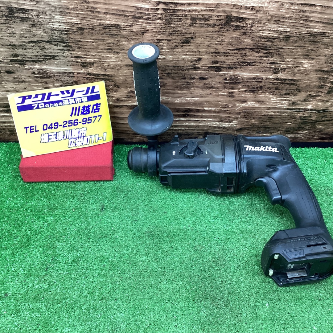 ☆マキタ(makita) コードレスハンマドリル HR182DZKB【川越店 ☆マキタ(makita) コードレスハンマドリル HR182DZKB【川越店