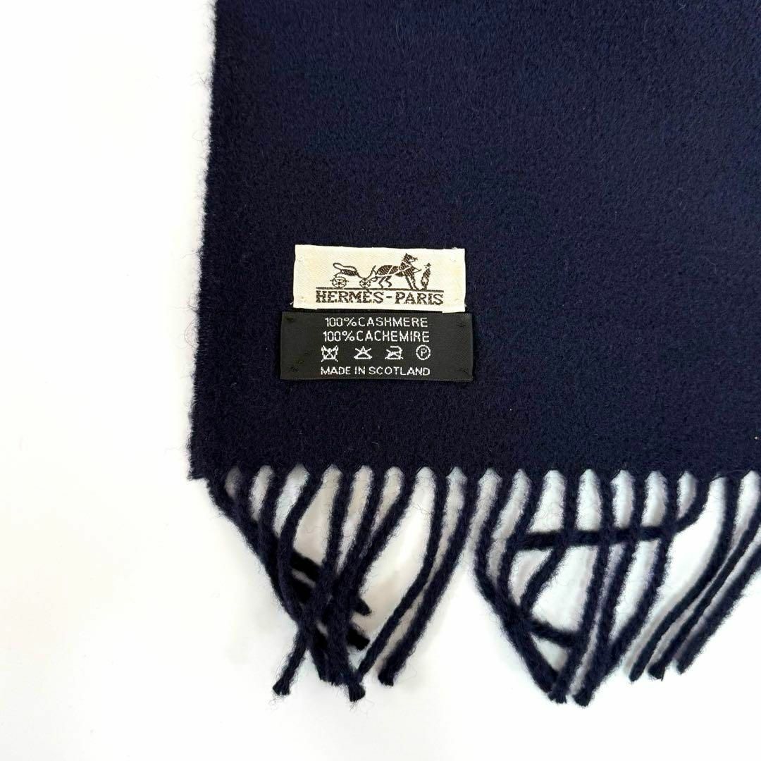 美品】HERMES エルメス カシミヤ 100% マフラー ネイビー 美品】HERMES エルメス カシミヤ 100% マフラー ネイビー