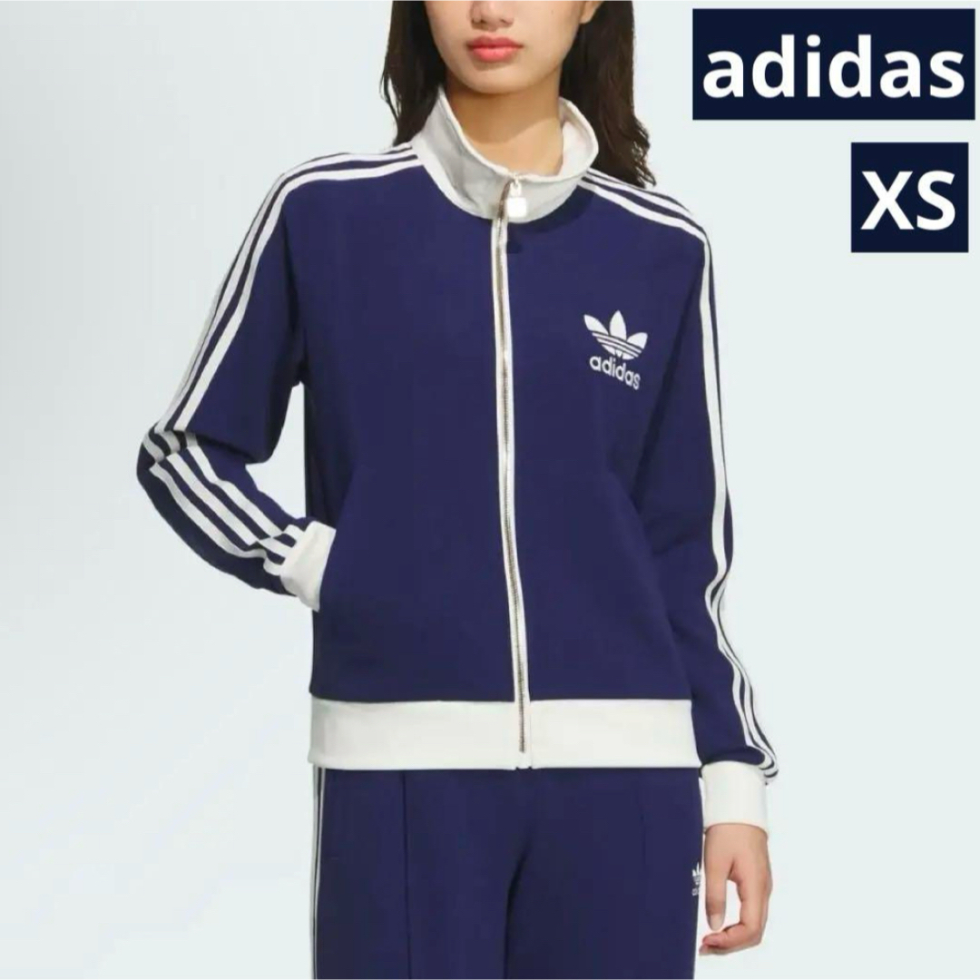 adidas Originals - adidas /アディダス ベッケンバウアー adidas Originals - adidas /アディダス ベッケンバウアー