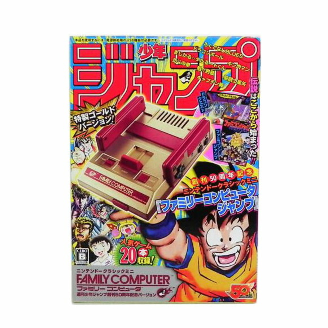 JISハンドブック 68 金型 (68;2020) 日本規格協会 JISハンドブック 68 金型 (68;2020) 日本規格協会
