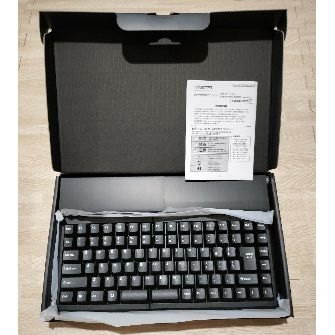 Mistel 左右分離型キーボード 日本語配列 BAROCCO MD770 C… Mistel 左右分離型キーボード 日本語配列 BAROCCO MD770 C…