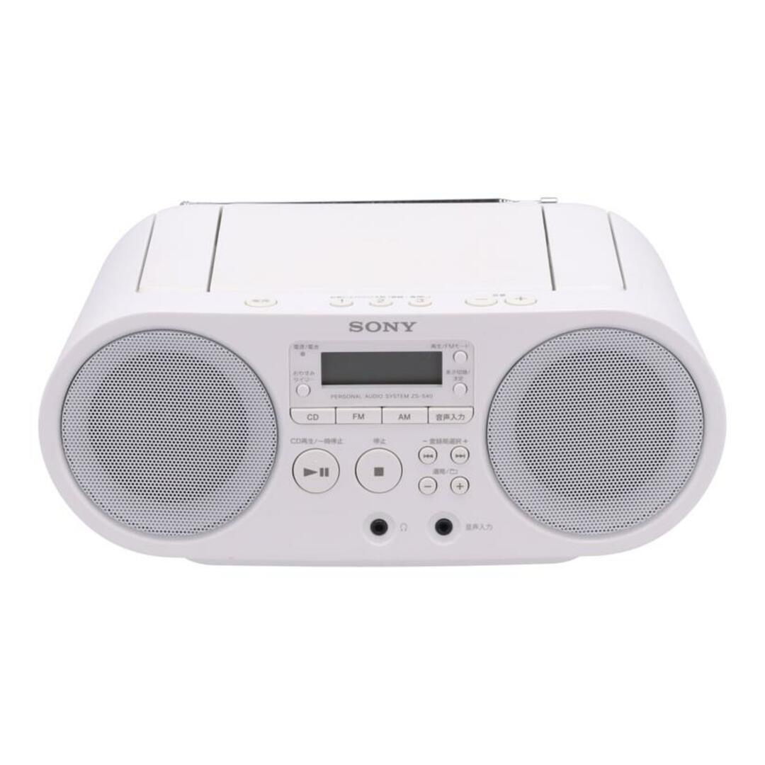 SONY ソニー/CDラジオ/ZS-S40/1293553/Bランク/84【中古】の通販 SONY ソニー/CDラジオ/ZS-S40/1293553/Bランク/84【中古】の通販