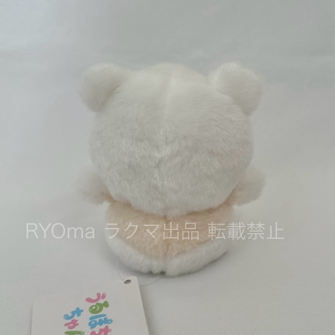 Disney - <新品>プーさん うるぽちゃちゃん ぬいぐるみ ホワイト Disney - <新品>プーさん うるぽちゃちゃん ぬいぐるみ ホワイト