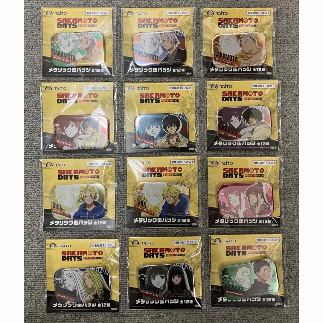 TAITO - SAKAMOTO DAYS メタリック缶バッジ 全12種の通販 by TAITO - SAKAMOTO DAYS メタリック缶バッジ 全12種の通販 by