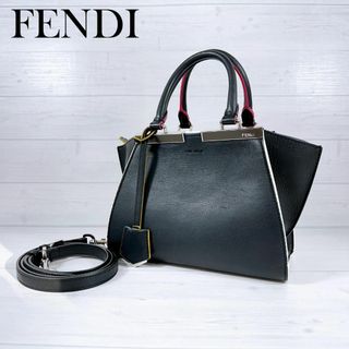 FENDI - FENDI フェンディ ミニ トロワジュール 2wayバッグ FENDI - FENDI フェンディ ミニ トロワジュール 2wayバッグ