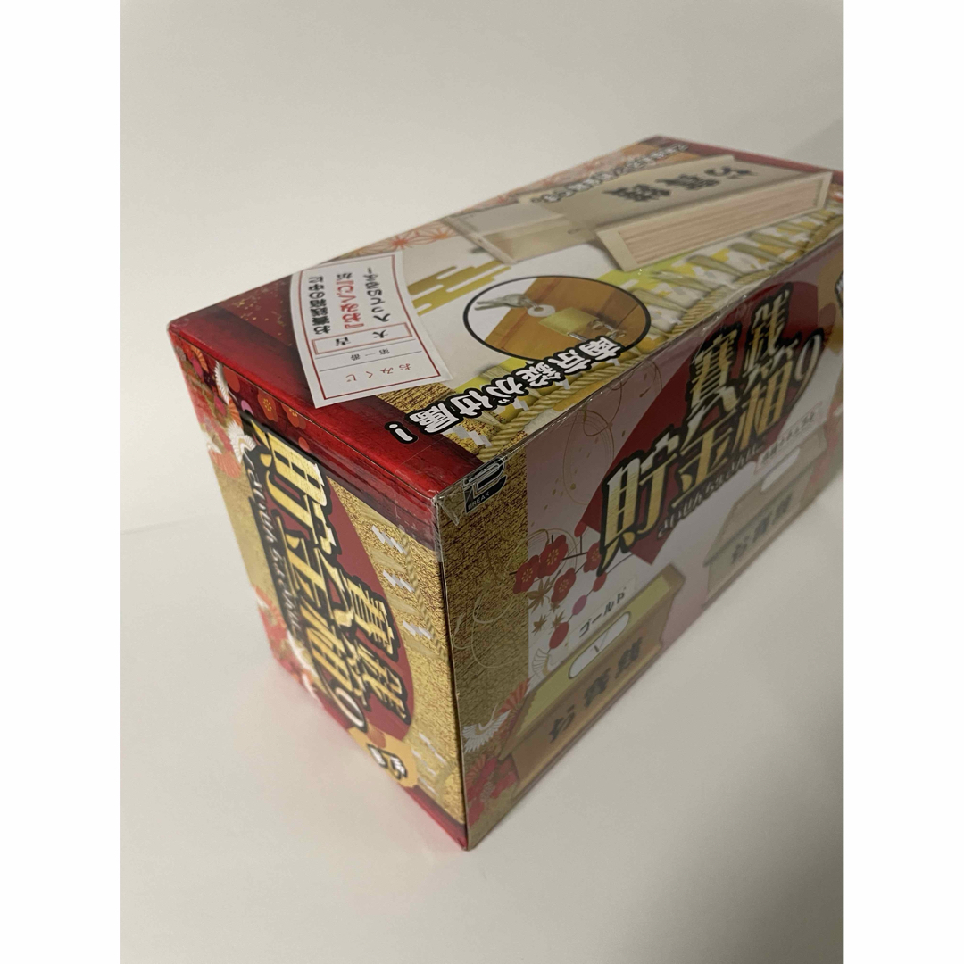 未開封☆お賽銭 貯金箱9 ゴールド プライズ お賽銭箱 おさいせん 未開封☆お賽銭 貯金箱9 ゴールド プライズ お賽銭箱 おさいせん