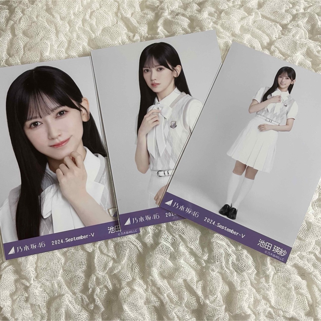 乃木坂46 遠藤さくら 個別アクリルスタンド lucky Bag 2025 勿体なく 乃木坂46 遠藤さくら 個別アクリルスタンド lucky Bag 2025 勿体なく