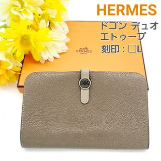 HERMES(ブラック/黒色系)のフリマアイテム一覧 HERMES(ブラック/黒色系)のフリマアイテム一覧