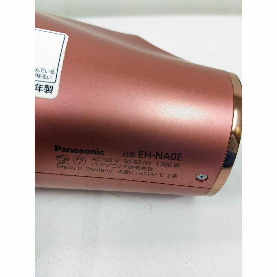 Panasonic EH-NA0E ヘアードライヤー ナノケア 2021年製 ドライヤー Panasonic EH-NA0E ヘアードライヤー ナノケア 2021年製 ドライヤー