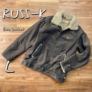 ラスケー(RUSS・K)の【美品】RUSS-Kラスケー コーデュロイ内ボア軽量中綿ジャケット Lブラウン(その他)