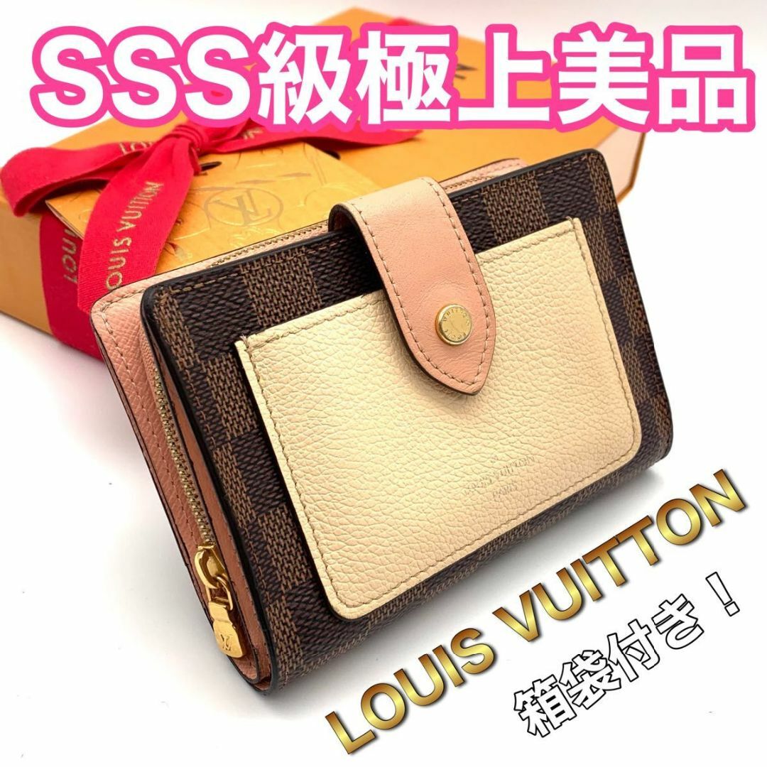 LOUIS VUITTON - ルイヴィトン ダミエ ジュリエット コンパクト LOUIS VUITTON - ルイヴィトン ダミエ ジュリエット コンパクト