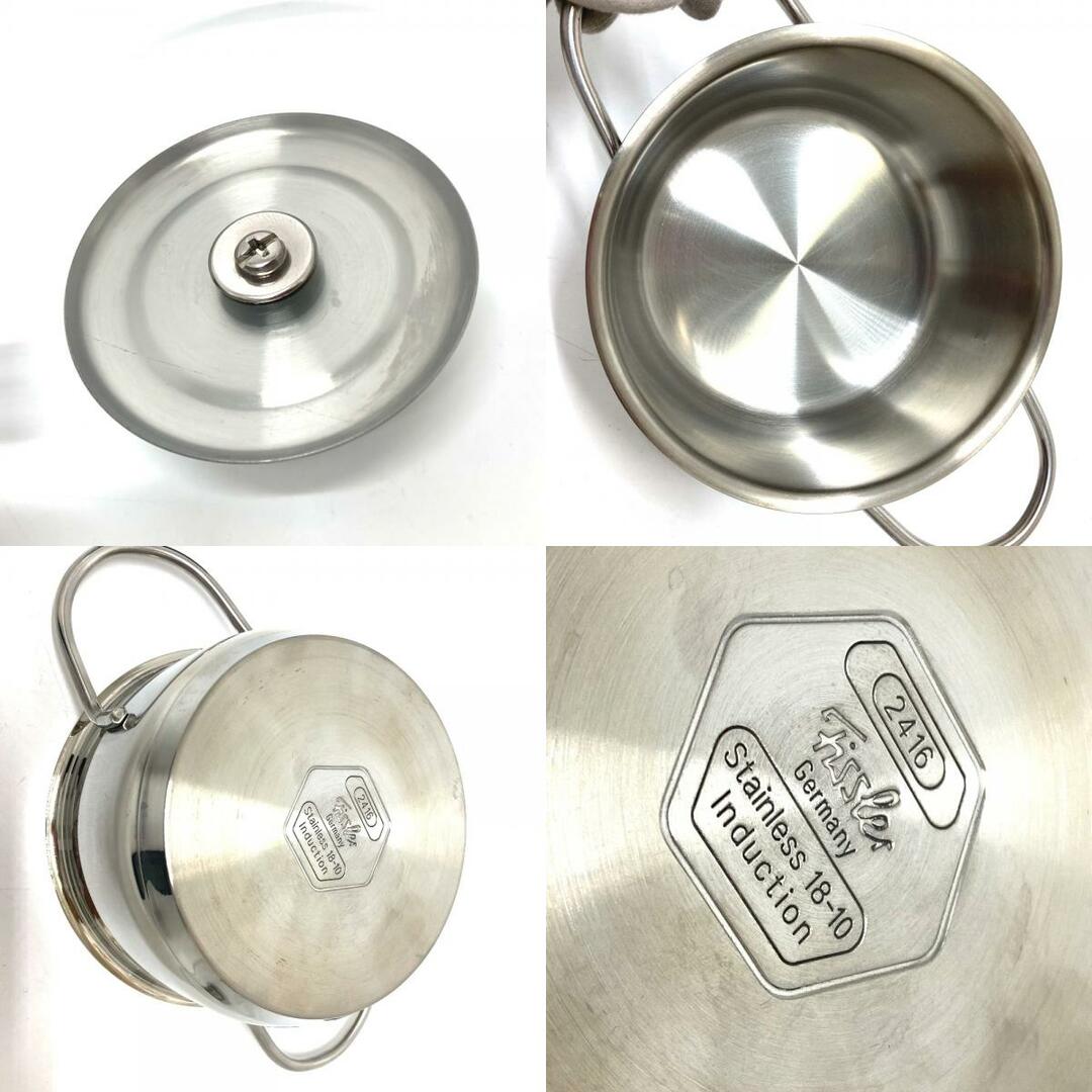 Fissler - フィスラー Fissler 両手鍋 14cm スナッキー Fissler - フィスラー Fissler 両手鍋 14cm スナッキー