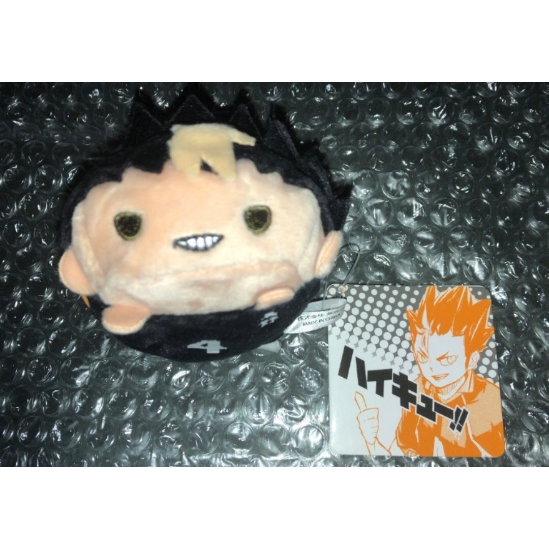 レア ハイキュー のるキャラマスコット セカンドユニフォーム