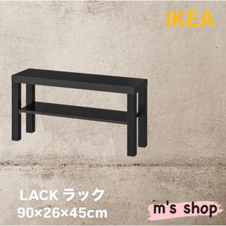 IKEA - 【廃盤品】IKEA 1番左のモルゲル MOLGER ベンチ 棚 木製 IKEA - 【廃盤品】IKEA 1番左のモルゲル MOLGER ベンチ 棚 木製