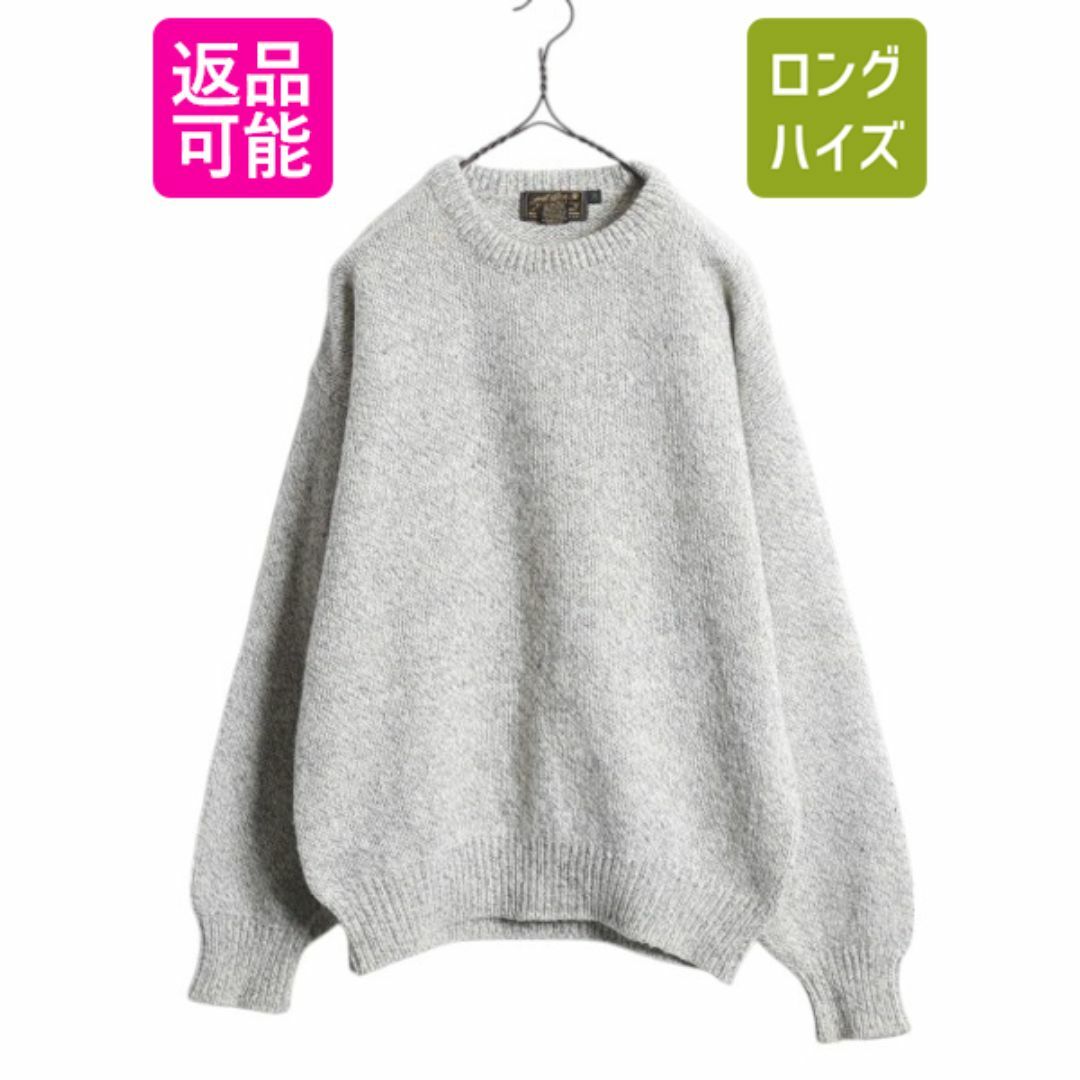 グランドホールセール 80s USA製 エディーバウアー 二ット セーター メンズ L 小さめ M 男性用