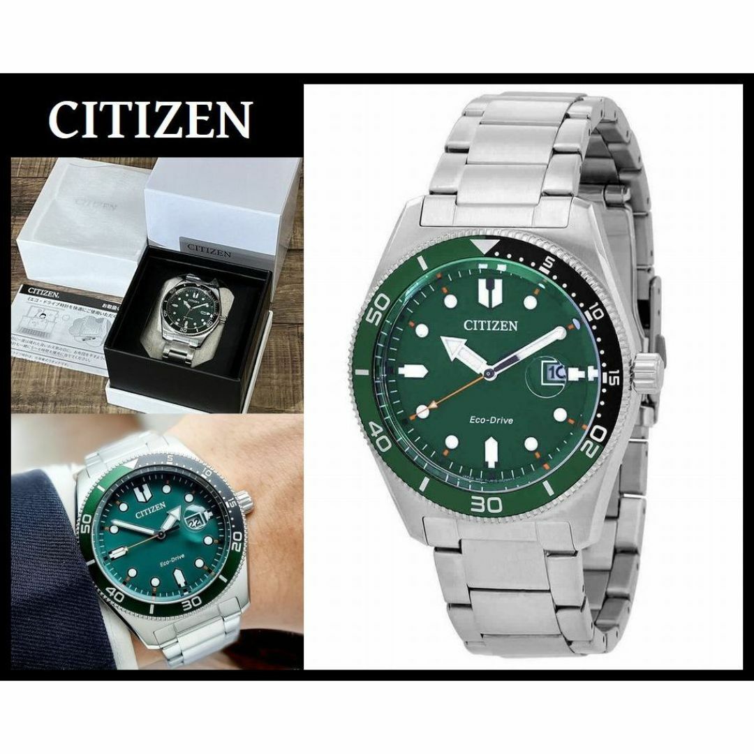 CITIZEN - 新品 海外限定 シチズン AW1768-80X エコドライブ CITIZEN - 新品 海外限定 シチズン AW1768-80X エコドライブ