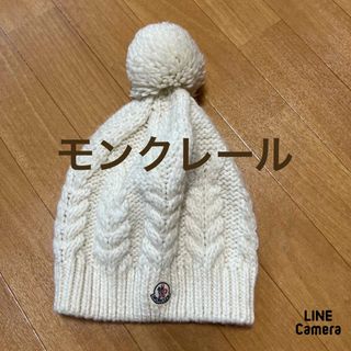 MONCLER(帽子 ・ ホワイト/白色系)のフリマアイテム一覧 MONCLER(帽子 ・ ホワイト/白色系)のフリマアイテム一覧