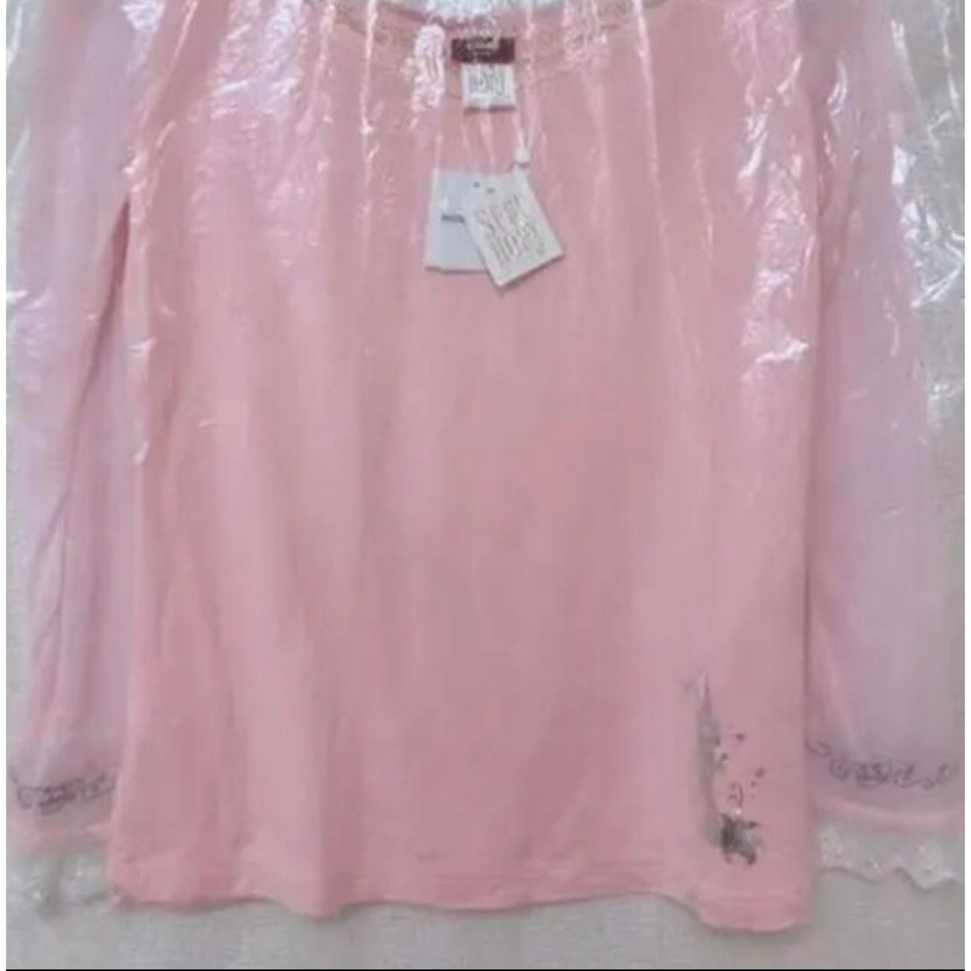 Sakura様専用!シークレットハニー ラプンツェル インナー Sakura様専用!シークレットハニー ラプンツェル インナー