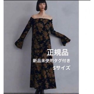 Ameri VINTAGE(ロングワンピース/マキシワンピース)のフリマ Ameri VINTAGE(ロングワンピース/マキシワンピース)のフリマ