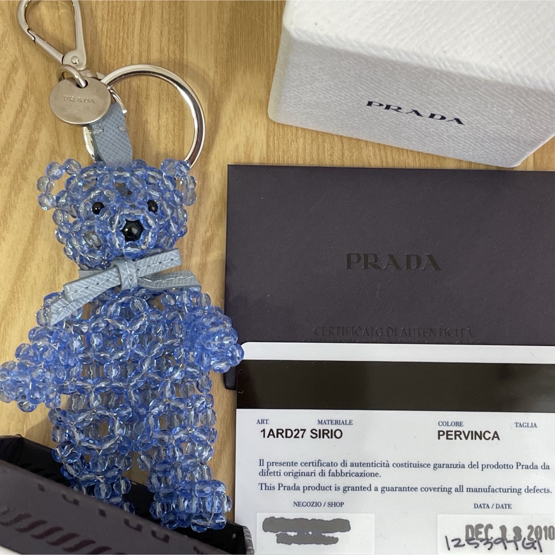 PRADA - 激レア 極美品 PRADA プラダ クマ クリスタルベアー PRADA - 激レア 極美品 PRADA プラダ クマ クリスタルベアー