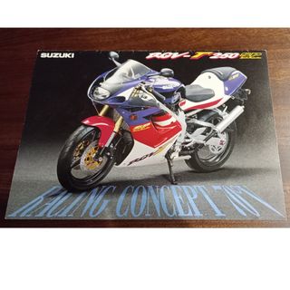 スズキ - GSX-R600 K6 K7 サービスマニュアルの通販 by くに's スズキ - GSX-R600 K6 K7 サービスマニュアルの通販 by くに's
