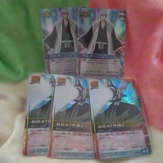 ソウルカードバトルのフリマアイテム一覧 ソウルカードバトルのフリマアイテム一覧