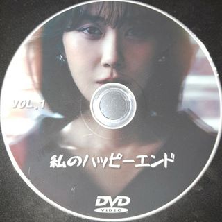 チュ・サンウク出演DVD【華麗なる誘惑】の通販|ラクマ チュ・サンウク出演DVD【華麗なる誘惑】の通販|ラクマ