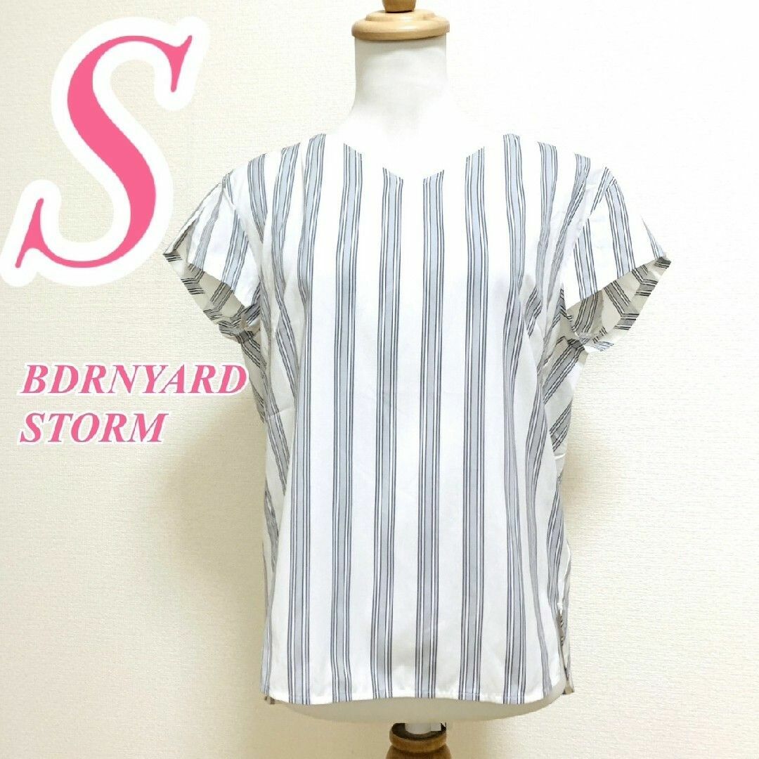 BARNYARDSTORM - バンヤードストーム Sサイズ ストライプブラウス ホワイト・グレー きれいめ