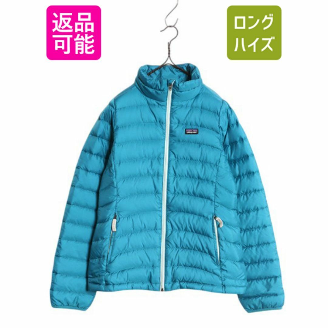人気ブランドバ40代 ダウン パタゴニア - patagonia セーター 150cm L ガールズ 子ども用
