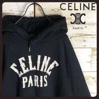 CELINE - CELINE セリーヌ カシミヤ混 ビックロゴ入り パーカー CELINE - CELINE セリーヌ カシミヤ混 ビックロゴ入り パーカー