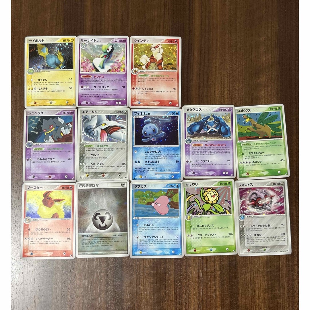 ポケモン - ポケモンカード 旧裏 まとめ売り 128枚(キラ35枚)の ポケモン - ポケモンカード 旧裏 まとめ売り 128枚(キラ35枚)の