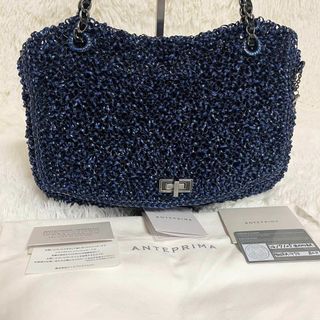 ANTEPRIMA(バッグ ・ ブルー・ネイビー/青色系)のフリマ ANTEPRIMA(バッグ ・ ブルー・ネイビー/青色系)のフリマ