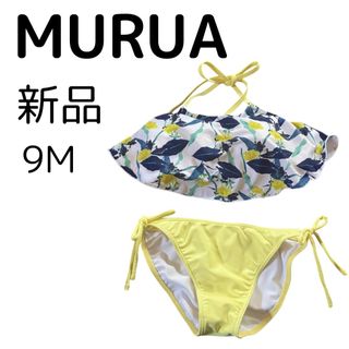 MURUA(水着)のフリマアイテム一覧 MURUA(水着)のフリマアイテム一覧
