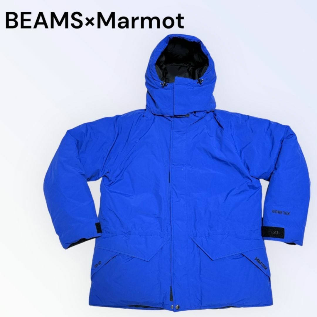 BEAMS×Marmot 別注 マンモスダウンパーカー GORE-TEX ダウン BEAMS×Marmot 別注 マンモスダウンパーカー GORE-TEX ダウン