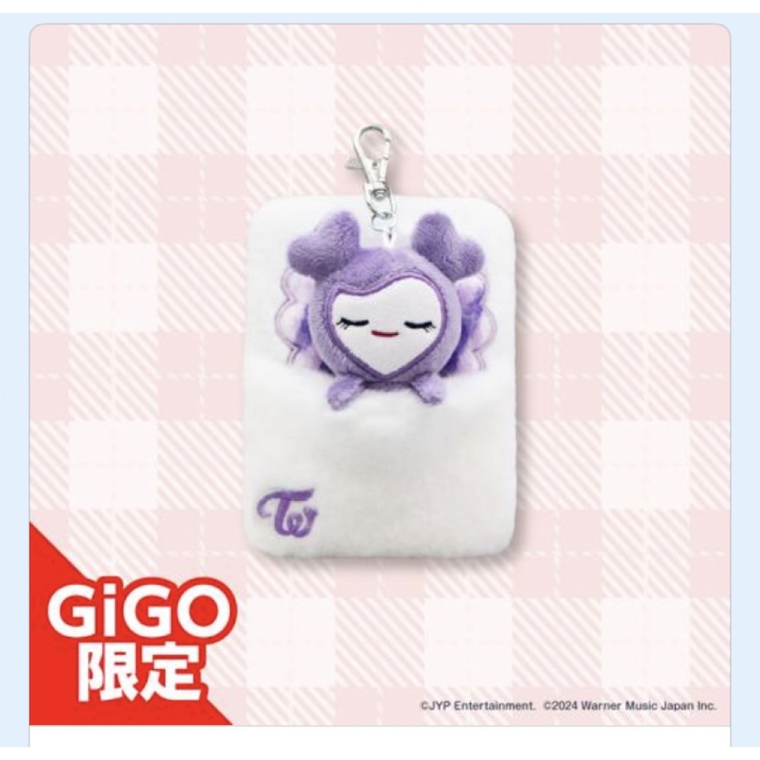 TWICE LOVELYS おふとんリールパスケース gigo 地道 ダヒョン TWICE LOVELYS おふとんリールパスケース gigo 地道 ダヒョン