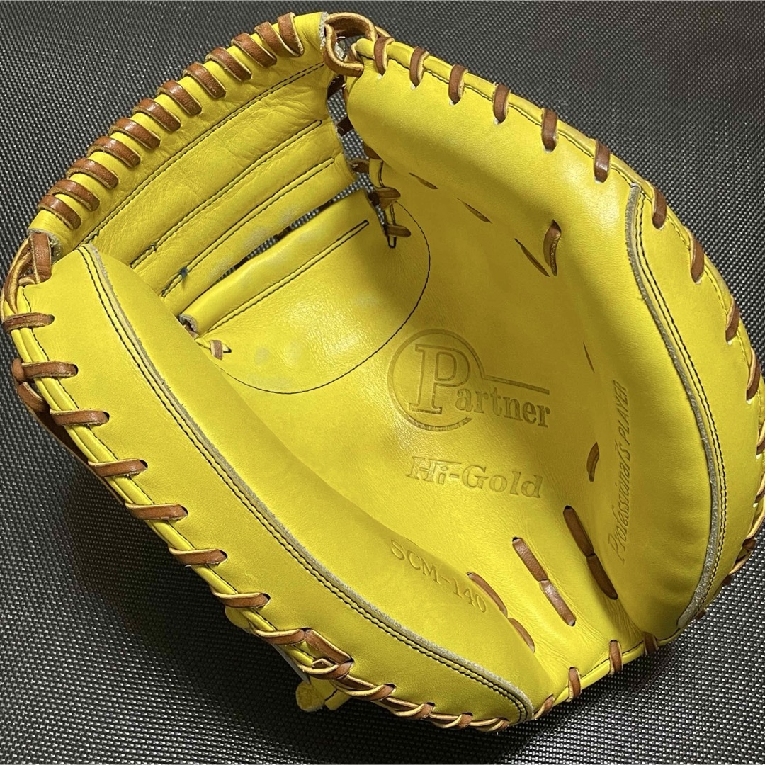 Hi-GOLD ハイゴールド 硬式 捕手用キャッチャーミット Hi-GOLD ハイゴールド 硬式 捕手用キャッチャーミット