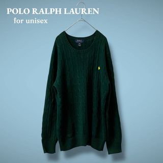 ポロラルフローレン ケーブルニット セーター コットン ポニー グリーン XL